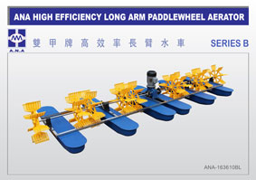 ANA HIGH EFFICIENCY LONG ARM PADDLEWHEEL AERATOR – SERIES B